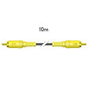 JVCケンウッド VX-1100G ピンプラグ-ピンプラグ(10M)【在庫目安:お取り寄せ】(2)