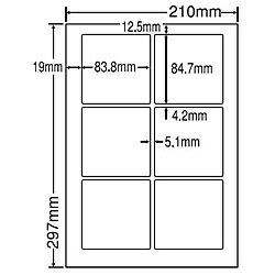 【送料無料】東洋印刷 LDW6GKF シートカットラベル A4版 6面付(1ケース500シート)【在庫目安:お取り寄せ】| ラベル シール シート シール印刷 プリンタ 自作