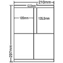 シートカットラベル A4版 4面付(1ケース500シート)詳細スペックタイプ専用紙サイズ(規格)A4入数500シート/ケース白色度80%GPN(グリーン購入ネットワーク)登録