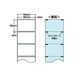 【送料無料】東洋印刷 THR-3F 感熱ロールラベル(医療機関向け)94mm幅3120枚)【在庫目安:お取り寄せ】| ラベル シール シート シール印刷 プリンタ 自作