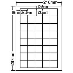 【送料無料】東洋印刷 LDW40UF シートカットラベル A4版 40面付(1ケース500シート)【在庫目安:お取り寄せ】| ラベル シール シート シール印刷 プリンタ 自作