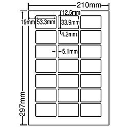 【送料無料】東洋印刷 LDW21QGF シートカットラベル A4版 21面付(1ケース500シート)【在庫目安:お取り寄せ】| ラベル シール シート シール印刷 プリンタ 自作