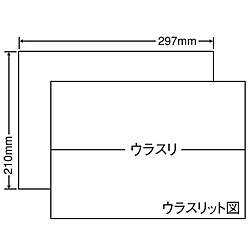 ̵ΰ C1ZF ȥåȥ٥ A4 1(1500)ں߸ܰ:󤻡| ٥    ץ 