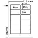 【送料無料】東洋印刷 PSA210 シートカットラベル A4版 12面付(1ケース500シート)【在庫目安:お取り寄せ】| ラベル シール シート シール印刷 プリンタ 自作