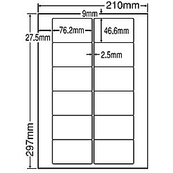 【送料無料】東洋印刷 LDW12PMF シートカットラベル A4版 12面付(1ケース500シート)【在庫目安:お取り寄せ】| ラベル シール シート シール印刷 プリンタ 自作