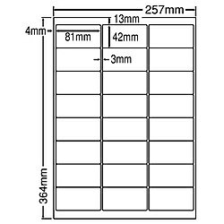 【送料無料】東洋印刷 LEW24UF シートカットラベル B4版 24面付(1ケース500シート)【在庫目安:お取り寄せ】| ラベル シール シート シール印刷 プリンタ 自作