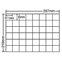【送料無料】東洋印刷 C48UF シートカットラベル A4版 48面付(1ケース500シート)【在庫目安:お取り寄せ】| ラベル シール シート シール印刷 プリンタ 自作