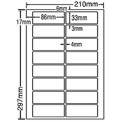 シートカットラベル A4版 16面付(1ケース500シート)詳細スペックタイプ専用紙サイズ(規格)A4入数500シート/ケース白色度80%GPN(グリーン購入ネットワーク)登録