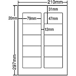 【送料無料】東洋印刷 LDW10MI シートカットラベル A4版 10面付(1ケース500シート)【在庫目安:お取り寄せ】| ラベル シール シート シール印刷 プリンタ 自作