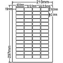 東洋印刷 LDW56L シートカットラベル A4版 56面付(1ケース500シート)| ラベル シール シート シール印刷 プリンタ 自作