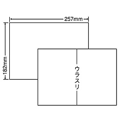 【送料無料】東洋印刷 C1B5F シートカットラベル B5版 1面付(1ケース1000シート)【在庫目安:お取り寄せ】| ラベル シール シート シール印刷 プリンタ 自作