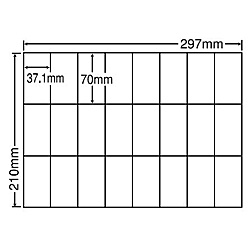 【送料無料】東洋印刷 C24UF シートカットラベル A4版 24面付(1ケース500シート)【在庫目安:お取り寄せ】| ラベル シール シート シール印刷 プリンタ 自作