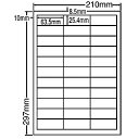 シートカットラベル A4版 33面付(1ケース500シート)詳細スペックタイプ専用紙サイズ(規格)A4入数500シート/ケース白色度80%GPN(グリーン購入ネットワーク)登録