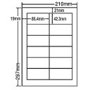 シンプルパックシートカットラベル A4版 12面付(1ケース500シート) 詳細スペック タイプ専用紙 サイズ(規格)A4 入数500 白色度80% GPN(グリーン購入ネットワーク)登録