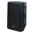 【送料無料】JVCケンウッド PS-S555 スピーカーシステム【在庫目安:お取り寄せ】| AV機器 業務用 スピーカー オーディオ 音響 AV 屋内 室内