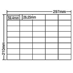 シートカットラベル A4版 40面付(1ケース500シート)詳細スペックタイプ専用紙サイズ(規格)A4入数500シート/ケース白色度80%GPN(グリーン購入ネットワーク)登録