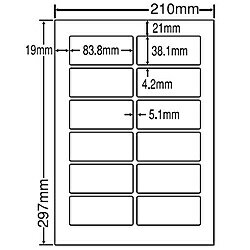 【送料無料】東洋印刷 LDW12PJF シートカットラベル A4版 12面付(1ケース500シート)【在庫目安:お取り寄せ】| ラベル シール シート シール印刷 プリンタ 自作