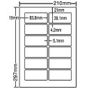 シートカットラベル A4版 12面付(1ケース500シート)詳細スペックタイプ専用紙サイズ(規格)A4入数500シート/ケース白色度80%GPN(グリーン購入ネットワーク)登録