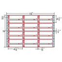 東洋印刷 R15CP タックフォームラベル 15インチ×10インチ 12面付(1ケース500折)| ラベル シール シート シール印刷 プリンタ 自作