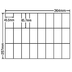 シートカットラベル B4版 24面付(1ケース500シート) 詳細スペック タイプ専用紙 サイズ(規格)B4 入数500シート/ケース 白色度80% GPN(グリーン購入ネットワーク)登録