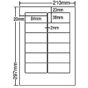【送料無料】東洋印刷 SHA210F シートカットラベル A4版 12面付(1ケース500シート)【在庫目安:お取り寄せ】| ラベル シール シート シール印刷 プリンタ 自作