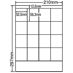 シートカットラベル A4版 16面付(1ケース500シート)詳細スペックタイプ専用紙サイズ(規格)A4入数500シート/ケース白色度80%GPN(グリーン購入ネットワーク)登録