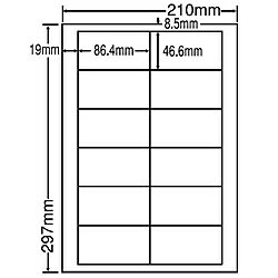 【送料無料】東洋印刷 LDW12PBF シートカットラベル A4版 12面付(1ケース500シート)【在庫目安:お取り寄せ】| ラベル シール シート シール印刷 プリンタ 自作