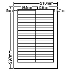 【送料無料】東洋印刷 LDW40Y シートカットラベル A4版 40面付(1ケース500シート)【在庫目安:お取り寄せ】| ラベル シール シート シール印刷 プリンタ 自作