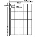 シートカットラベル A4版 20面付(1ケース500シート) 詳細スペック タイプ専用紙 サイズ(規格)A4 入数500シート/ケース 白色度80% GPN(グリーン購入ネットワーク)登録