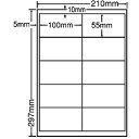 【送料無料】東洋印刷 LDW10MO シートカットラベル A4版 10面付(1ケース500シート)【在庫目安:お取り寄せ】| ラベル シール シート シール印刷 プリンタ 自作