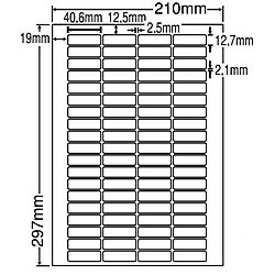 シートカットラベル A4版 76面付(1ケース500シート) 詳細スペック タイプ専用紙 サイズ(規格)A4 入数500シート/ケース 白色度80% GPN(グリーン購入ネットワーク)登録