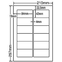 【送料無料】東洋印刷 LDW12PO シートカットラベル A4版 12面付(1ケース500シート)【在庫目安:お取り寄..