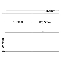 【送料無料】東洋印刷 E4I シートカットラベル B4版 4面付(1ケース500シート)【在庫目安:お取り寄せ】| ラベル シール シート シール印刷 プリンタ 自作