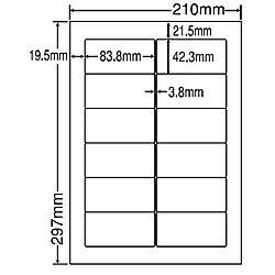 シンプルパックシートカットラベル A4版 12面付(1ケース500シート) 詳細スペック タイプ専用紙 サイズ(規格)A4 入数500 白色度80% GPN(グリーン購入ネットワーク)登録