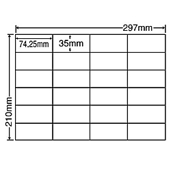 シートカットラベル A4版 24面付(1ケース500シート) 詳細スペック タイプ専用紙 サイズ(規格)A4 入数500シート/ケース 白色度80% GPN(グリーン購入ネットワーク)登録