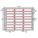 【送料無料】東洋印刷 M13HP タックフォームラベル 13 6/ 10インチ×10インチ 12面付(1ケース500折)【在庫目安:お取り寄せ】| ラベル シール シート シール印刷 プリンタ 自作