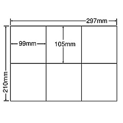 シートカットラベル A4版 6面付(1ケース500シート) 詳細スペック タイプ専用紙 サイズ(規格)A4 入数500シート/ケース 白色度80% GPN(グリーン購入ネットワーク)登録