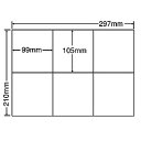 シートカットラベル A4版 6面付(1ケース500シート) 詳細スペック タイプ専用紙 サイズ(規格)A4 入数500シート/ケース 白色度80% GPN(グリーン購入ネットワーク)登録