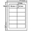 【送料無料】東洋印刷 LDW12PF シートカットラベル A4版 12面付(1ケース500シート)【在庫目安:お取り寄せ】| ラベル シール シート シール印刷 プリンタ 自作