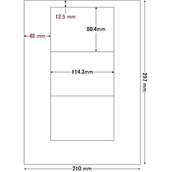 【送料無料】東洋印刷 LDW3G シートカットラベル A4版 3面付(1ケース500シート)【在庫目安:お取り寄せ】| ラベル シール シート シール印刷 プリンタ 自作