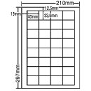 シートカットラベル A4版 32面付(1ケース500シート)詳細スペックタイプ専用紙サイズ(規格)A4入数500シート/ケース白色度80%GPN(グリーン購入ネットワーク)登録