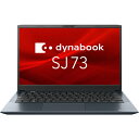 【在庫目安:あり】【送料無料】東芝 A6SNLYJ8239B dynabook SJ73/ LY (Core 5 120U/ 8GB/ SSD・256GB/ ODD無/ Win11Pro 24H2/ Office H&B 2024/ 13.3型FHD)| 家電 PC パソコン ノートパソコン ノートPC(2)