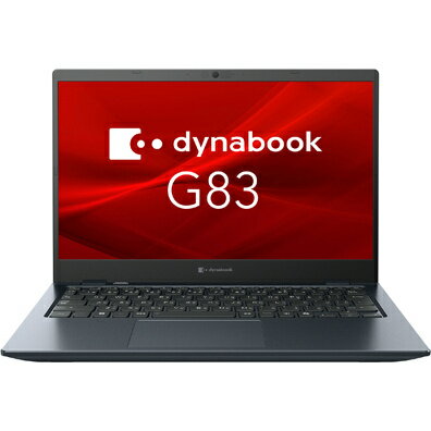 【在庫目安:あり】【送料無料】東芝 A6G2LYL712DA dynabook G83/ LY （Core i5-1334U/ 16GB/ SSD・256GB/ ODD無/ Win11Pro 24H2/ Office H＆B 2024/ 13.3型FHD）| 家電 PC パソコン ノートパソコン ノートPC