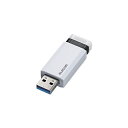 【送料無料】ELECOM MF-PKU3128GWH USBメモリー/ USB3.1(Gen1)対応/ ノック式/ オートリターン機能付/ 128GB/ ホワイ...