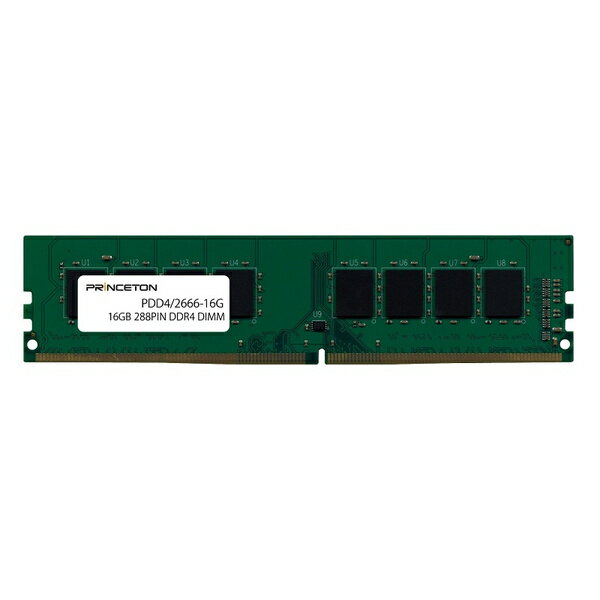 【送料無料】プリンストン PDD4/2666-16G 16GB PC4-21300(DDR4-2666) 288PIN UDIMM【在庫目安:お取り寄せ】
