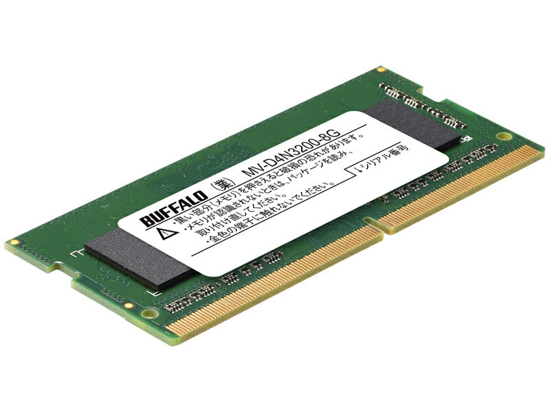 【在庫目安:あり】【送料無料】バッファロー MV-D4N3200-8G 法人向けPC4-25600（DDR4-3200）対応 260ピン DDR4 SO-DIMM 8GB