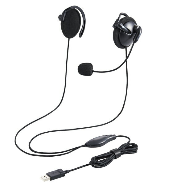 【送料無料】ELECOM HS-EH02UBK 有線ヘッドセット/ 耳掛け型/ USB/ 両耳/ ブラック【在庫目安:お取り寄..