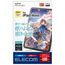 ELECOM TB-A21SFLAPL iPad mini 6(2021Nf)pیtB/ Sn/ ˖h~/ ㎿^Cvy݌ɖڈ:񂹁z