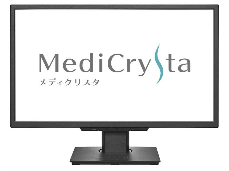 楽天デジタル百貨店PodPark楽天市場店【送料無料】IODATA LCD-MD241D ワイド液晶ディスプレイ 23.8型/ 1920×1080/ HDMI×1、DisplayPort×1、DVI-D×1/ ブラック/ スピーカー：あり/ 医用画像参照に適した2MP解像度/ 5年保証【在庫目安:僅少】| 家電 ディスプレイ