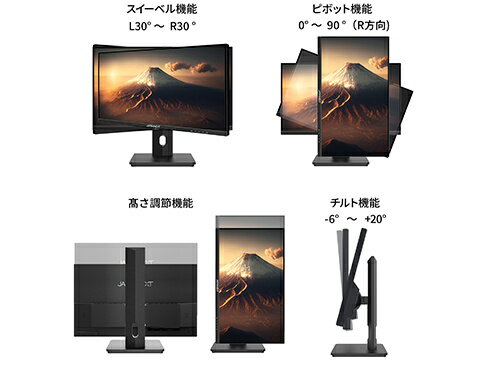 【送料無料】JAPANNEXT JN-I215FLFHSP 液晶ディスプレイ 21.5型/ 1920×1080/ HDMI×VGA×1/ ブラック/ スピーカー：有/ 2年保証【在庫目安:僅少】